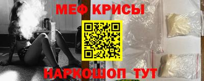 таблы Азнакаево