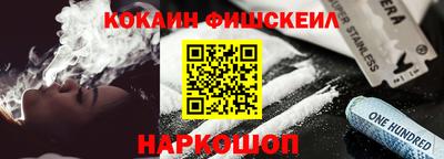 МДМА Абакан