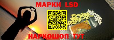 первитин Абинск
