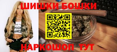 таблы Азнакаево