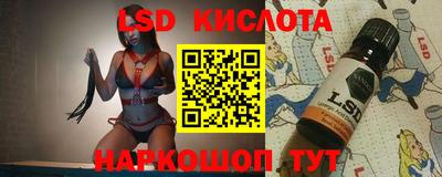 МДМА Абакан