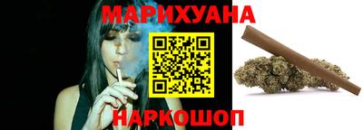 МДМА Абакан