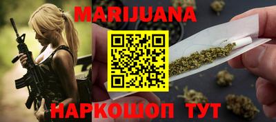 таблы Азнакаево