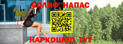 МДМА Абакан
