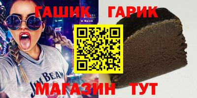 МДМА Абакан