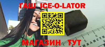 таблы Азнакаево