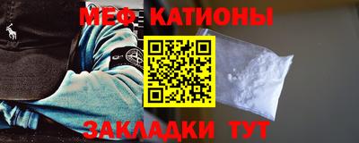 таблы Азнакаево