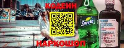 таблы Азнакаево