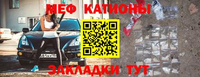 таблы Азнакаево
