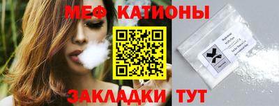 таблы Азнакаево