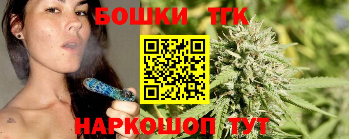 Экстази Амурск